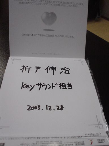 $B@^8M;a%5%$%s$