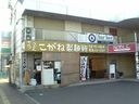 udon2.jpg